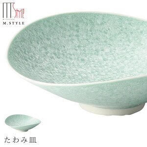 y@ݎMiO[jz Ă Bq ZĂ { WEH@Ή aH mH H GX^C M.STYLE ze Xg y~ULHzySilent-TC