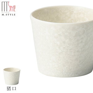 y@izCgjz Ă Bq ZĂ { WEH@Ή aH mH H GX^C M.STYLE ze Xg y~ULHzySilent-TCg-