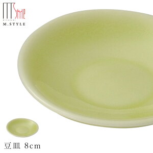 yf@M 8cmiCG[jzF  Ă Bq ZĂ { aH mH H GX^C M.STYLE ze Xg y~ULHzySilent-TCg-z