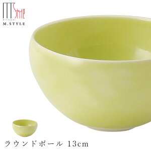 yf@Eh{[ 13cmiCG[jzF  Ă Bq ZĂ { aH mH H GX^C M.STYLE ze Xg y~ULHzySilent-TCg-