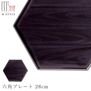 y_y Zpv[g 28cmiŁ^p[vjz Ă Bq ZĂ { WEH@Ή aH mH fBi[ H GX^C M.STYLEy~ULHzySilent-TC