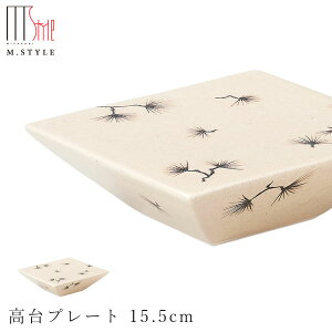 y_y v[g 15.5cm i^zCgjz Ă Bq ZĂ { WEH@Ή aH mH fBi[ H GX^C M.STYLEy~ULHzySilent-TC