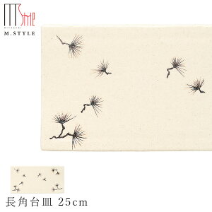 y_y pM 25cmi^zCgjz Ă Bq ZĂ { WEH@Ή aH mH H GX^C M.STYLE ze Xg y~ULHzySi