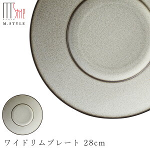 yO_ijChv[g 28cmiuEjz  Ă 30cm M Bq ZĂ { WEH@Ή aH mH fBi[ H GX^C M.STYLEy~U