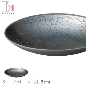 yx@N[v{[ 24.5cmz Ă Bq ZĂ X^CbV { WEH@Ή aH mH fBi[ H GX^C M.STYLEy~ULHzySilent-TC