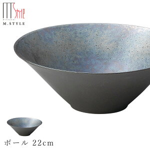 yx@{[ 22cmz Ă Bq ZĂ X^CbV { WEH@Ή aH mH H GX^C M.STYLE ze Xg y~ULHzySilent-