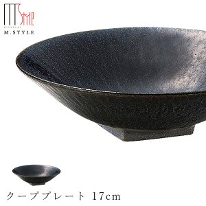 y@N[vv[g 17cmz Ă Bq ZĂ { WEH@Ή aH mH H GX^C M.STYLE ze Xg y~ULHzySilent-TC