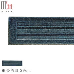 y@גpM 29cmz Ă Bq ZĂ { WEH@Ή aH mH H GX^C M.STYLE ze Xg y~ULHzySilent-TCg-z