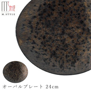 y@I[ov[g 24cmz Ă Bq ZĂ { WEH@Ή aH mH H GX^C M.STYLE ze Xg y~ULHzySilent-TC