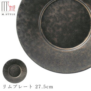 y@v[g 27.5cmz Ă Bq ZĂ { WEH@Ή aH mH H GX^C M.STYLE ze Xg y~ULHzySilent-TCg