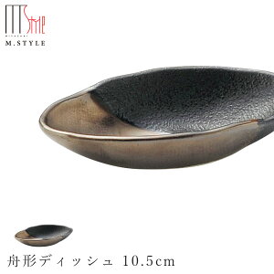 yt@M`fBbV 10.5cmiS[hEubNjz Ă F Bq ZĂ { WEH@Ή aH H GX^C M.STYLEy~ULHzySilent-TCg