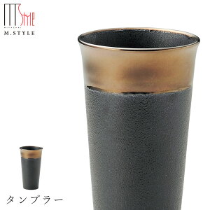 yt@^u[iS[hEubNjz Ă F Bq ZĂ { WEH@Ή aH mH fBi[ H GX^C M.STYLEy~ULHzySilent-T