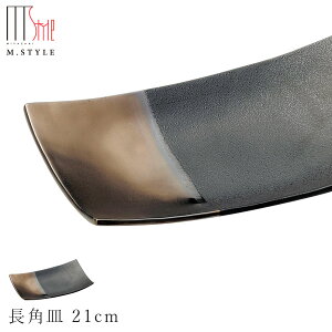 yt@pM 21cmiS[hEubNjz Ă F Bq ZĂ { WEH@Ή aH mH fBi[ H GX^C M.STYLEy~ULHzySilent-TC