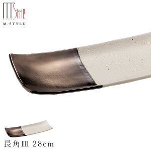 yt@pM 28cmiS[hEzCgjz Ă F Bq ZĂ { WEH@Ή aH mH fBi[ H GX^C M.STYLEy~ULHzySilent-TC