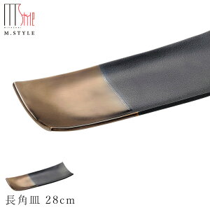 yt@pM 28cmiS[hEubNjz Ă F Bq ZĂ { WEH@Ή aH mH fBi[ H GX^C M.STYLEy~ULHzySilent-TC