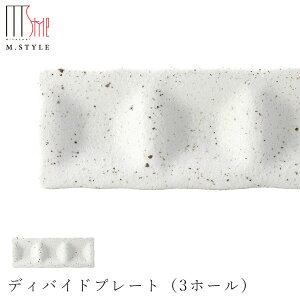 ȔHyJuA@fBoChv[gi3z[jz  Ă Bq ZĂ { WEH@Ή aH mH fBi[ H GX^C M.STYLEy~