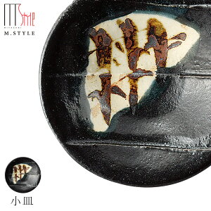 yC@MiubNjz Ă Bq ZĂ { aH mH H GX^C M.STYLE ze Xg y~ULHzySilent-TCg-z