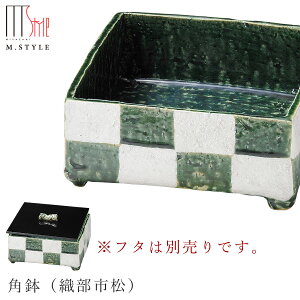 y@piDsjiO[jzt^͕ʔłB 18cm lp  Ă Bq ZĂ { aH mH fBi[ H GX^C M.STYLEy~ULHzySile