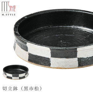 y@ؗisjiubNjz18cm  Ă Bq ZĂ { aH mH H GX^C M.STYLE ze Xg y~ULHzySilent-TCg-z