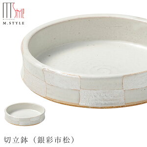 y@ؗiʎsjizCgjz18cm  Ă Bq ZĂ { aH mH H GX^C M.STYLE ze Xg y~ULHzySilent-TCg-