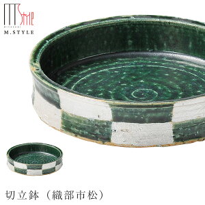 y@ؗiDsjiO[jz18cm  Ă Bq ZĂ { aH mH H GX^C M.STYLE ze Xg y~ULHzySilent-TCg-