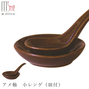 珬yQ@Aց@QiMtjiuEjz MZbg  Ă { WΉ aH mH fBi[ H GX^C M.STYLEy~ULHzySile