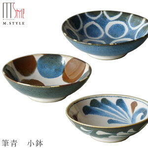 {EyubVu[ M@z14.5cm  Ă { WEH@Ή aH mH H GX^C M.STYLE ze Xg y~ULHzySilent-TC