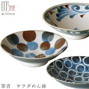 yubVu[ M@T_߂񔫁z25.5cm ˔  Ă { WEH@Ή aH mH H GX^C M.STYLE ze Xg y~ULHzySilent-