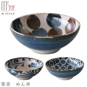 ǂԂyubVu[ M@߂񘥁z21.5cm  Ă { WEH@Ή aH mH H GX^C M.STYLE ze Xg y~ULHzySilent-T