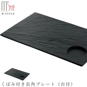 y΃v[g J@ڂݕtpv[gitjzpM ΂̐H M `H|i v[g ObhfUC M { H GX^C M.STYLEy~ULHzySilent-TC