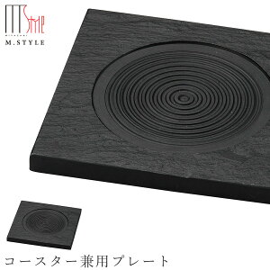 y΃v[g J@R[X^[pv[gzpM ΂̐H M `H|i v[g ObhfUC M { H GX^C M.STYLEy~ULHzySilent-TCg-