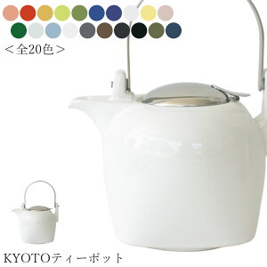 y[Wp KYOTOeB[|bgiS20Fjz950cc  Ă { ZĂ t Jtȋ}{ ZEROJAPAN GX^C M.STYLE ze Xg y~ULHzySilent-TC