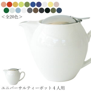y[Wp jo[TeB[|bg4lpiS20Fjz580cc  Ă { ZĂ t Jtȋ}{ ZEROJAPAN GX^C M.STYLEy~ULHzySilent-TCg-z