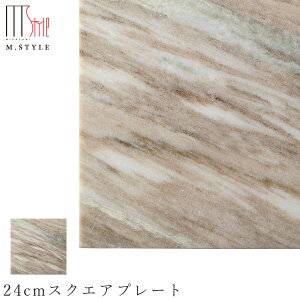 ΂̂MyVR x[W}[u@24cmXNGAv[gzʂɏth~pX|WH ΂̐H aH mH fBi[ H GX^C M.STYLEy~ULHzySilent-