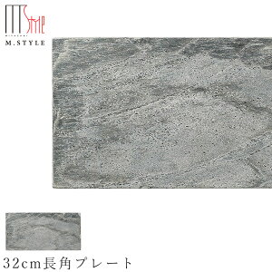 ΂̂MyVR Vo[VC@32cmpv[gzʂɏth~pX|WH ΂̐H O[ aH mH fBi[ H GX^C M.STYLEy~ULHzySilen