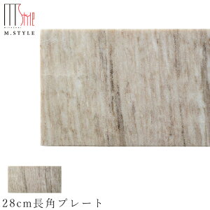 ΂̂MyVR x[W}[u@28cmpv[gzʂɏth~pX|WH ΂̐H aH mH H GX^C M.STYLE ze Xg y~ULH