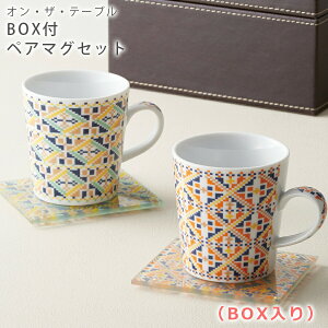 wقڑSiSALEixyzyIEUEe[u BOXtyA}OZbgz(ϔ) ȃ}OJbvyqz