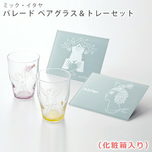 wقڑSiSALEixyzy~bNEC^ p[h yAOXg[Zbgz(ϔ)yqz