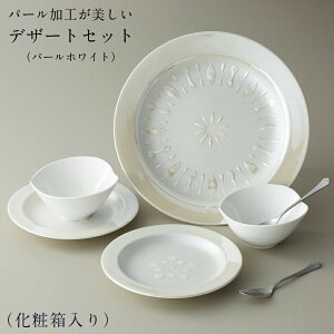 yzyp[NX^ v[gtfU[gZbg p[zCgz(ϔ) IVȓH { ZĂ HZbgyqz