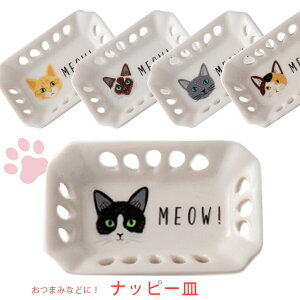 y~I~I ibs[MzȃlRG݁yqz