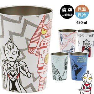 Eg} ^u[ }OJbv ^ ۉ ۗ 450mlyEgX^[Y L[v^u[zXeX Shinzi Katoh fUC VWJgE [J[Kiyqz