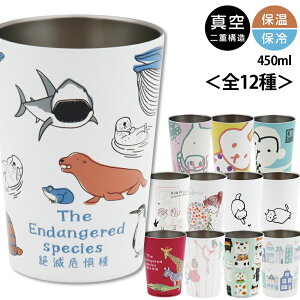 ^u[ ^ ۉ ۗ 450mlyVWJgE L[v^u[zXeX Shinzi Katoh fUC VWJgE [J[Kiyqz