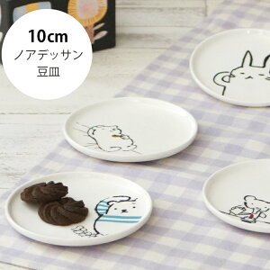 M 킢ymAfbT Mz Shinzi Katoh fUC VWJgE [J[Kiyqz