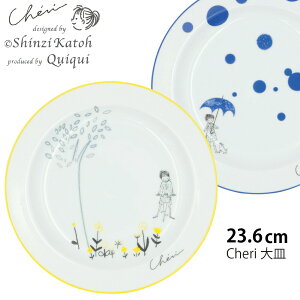 M 킢yCheri Mz Shinzi Katoh fUC VWJgE [J[Kiyqz