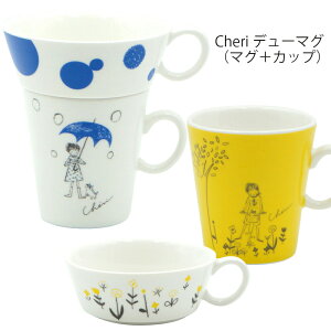 }OJbv 킢yCheri f[}Oz Shinzi Katoh fUC VWJgE [J[Kiyqz