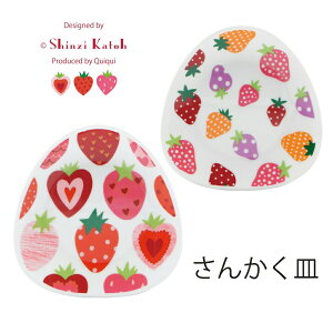 M 킢y OpMz Shinzi Katoh fUC VWJgE [J[Kiyqz