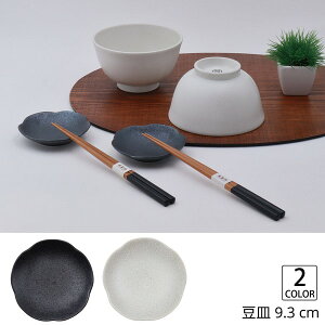 yʐHy y Mz  d 70g y M aH 9.3cm×1.9cm 킢 Vv  _ F zCg F ubN H { Zāyqz