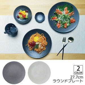 yʐHy y v[gz  Ehv[g d 630g y M 傫M aH 27.7cm×2.7cm 킢 Vv  _ F zCg F ubN H 