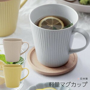 yʐHyUEFZ yʃ}OJbvz  d 230g y q l aH mH a9cm×9.5cm 330ml 킢 Vv  _ Jt k g₷ { Z 