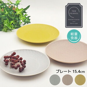 yʐHyUEFZ yʃv[gz  d 180g y M ێM aH mH 15.4cm×2.2cm 킢 Vv  _ Jt k g₷ H { Z THE V